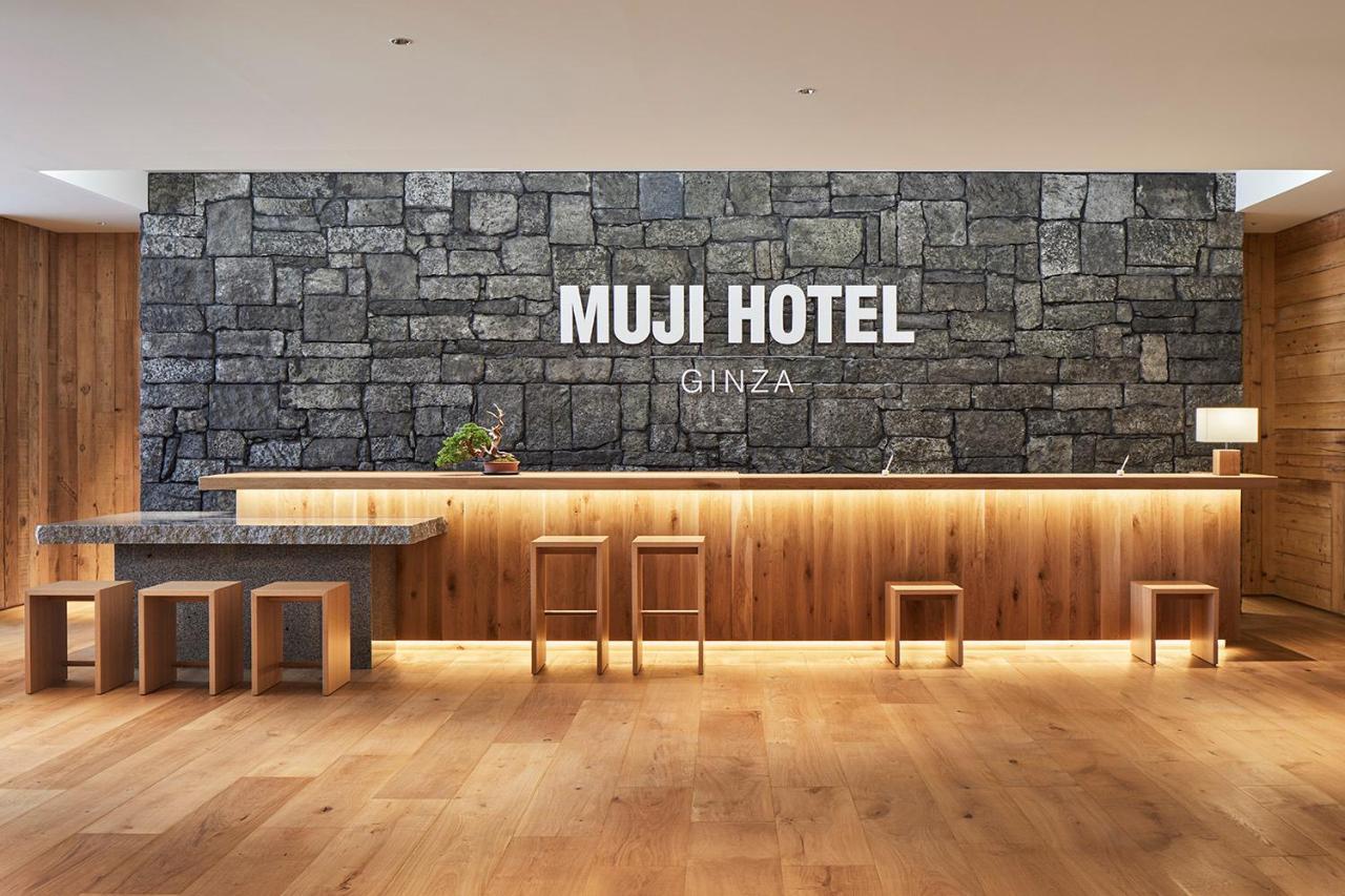 Muji Hotel Ginza Tokio Zewnętrze zdjęcie