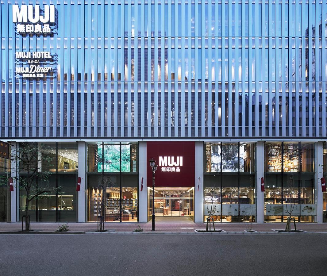Muji Hotel Ginza Tokio Zewnętrze zdjęcie