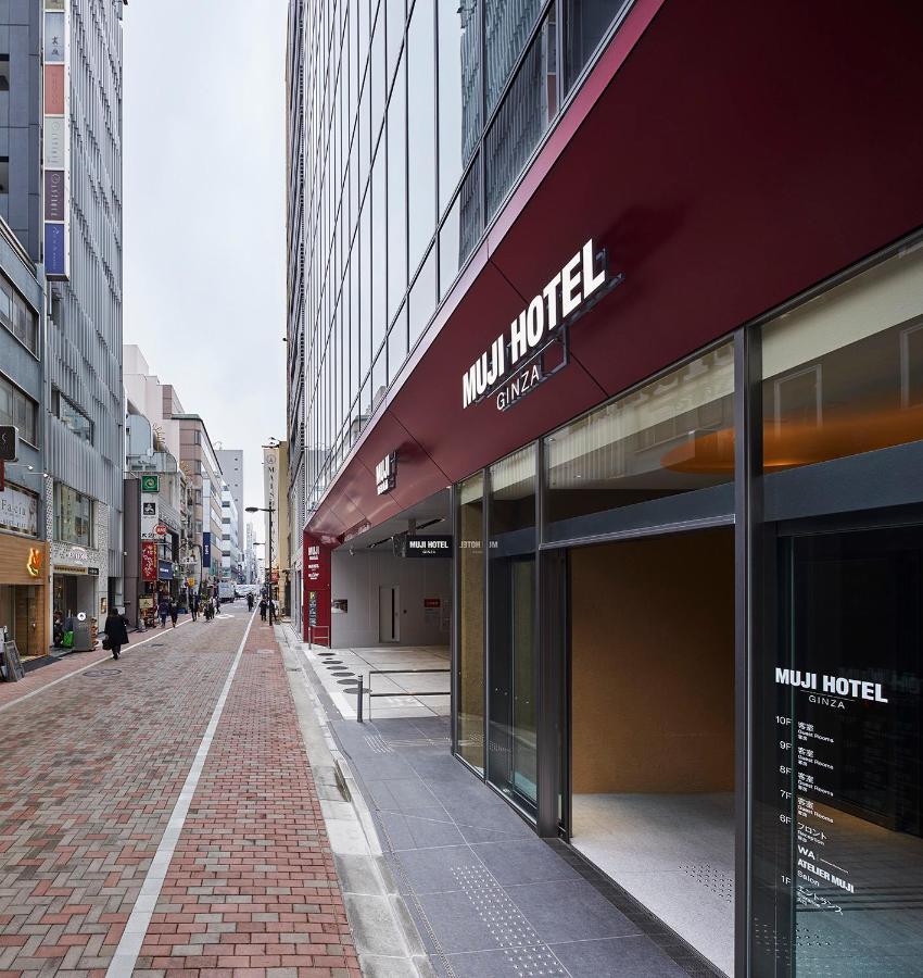 Muji Hotel Ginza Tokio Zewnętrze zdjęcie