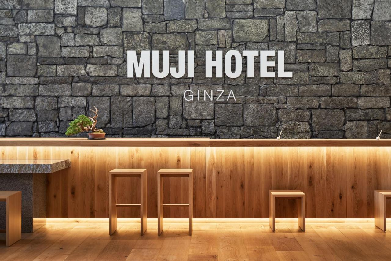 Muji Hotel Ginza Tokio Zewnętrze zdjęcie