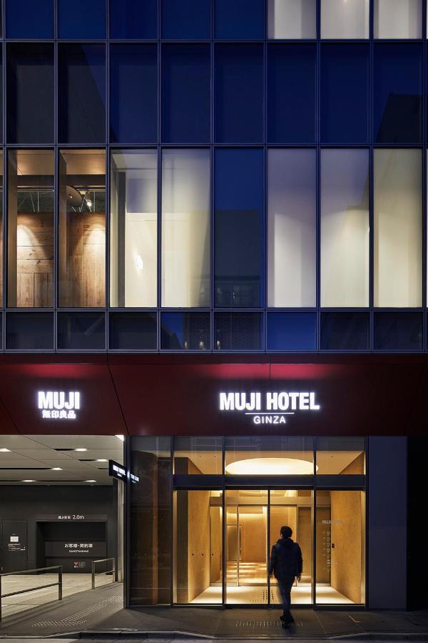 Muji Hotel Ginza Tokio Zewnętrze zdjęcie