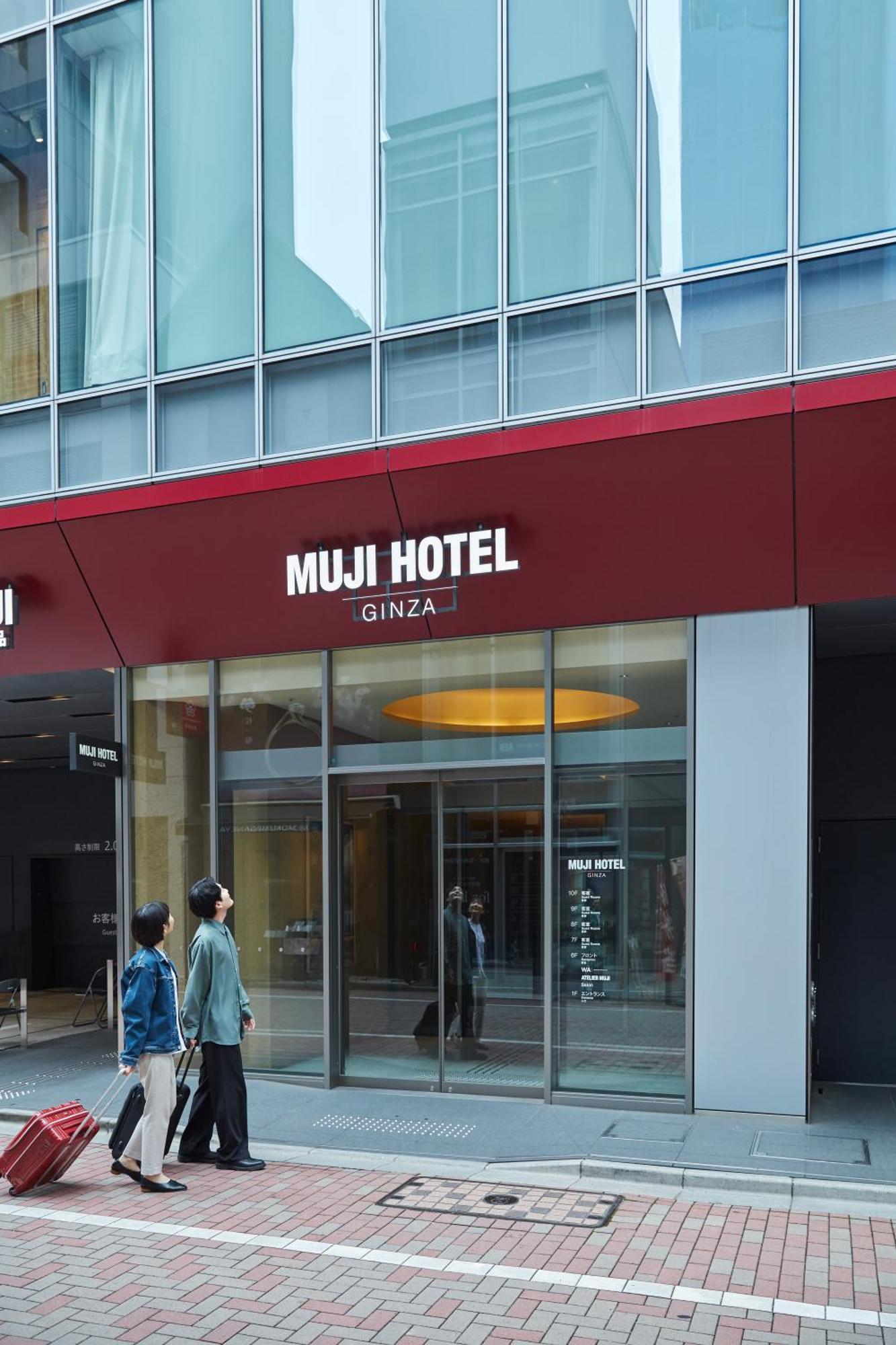 Muji Hotel Ginza Tokio Zewnętrze zdjęcie