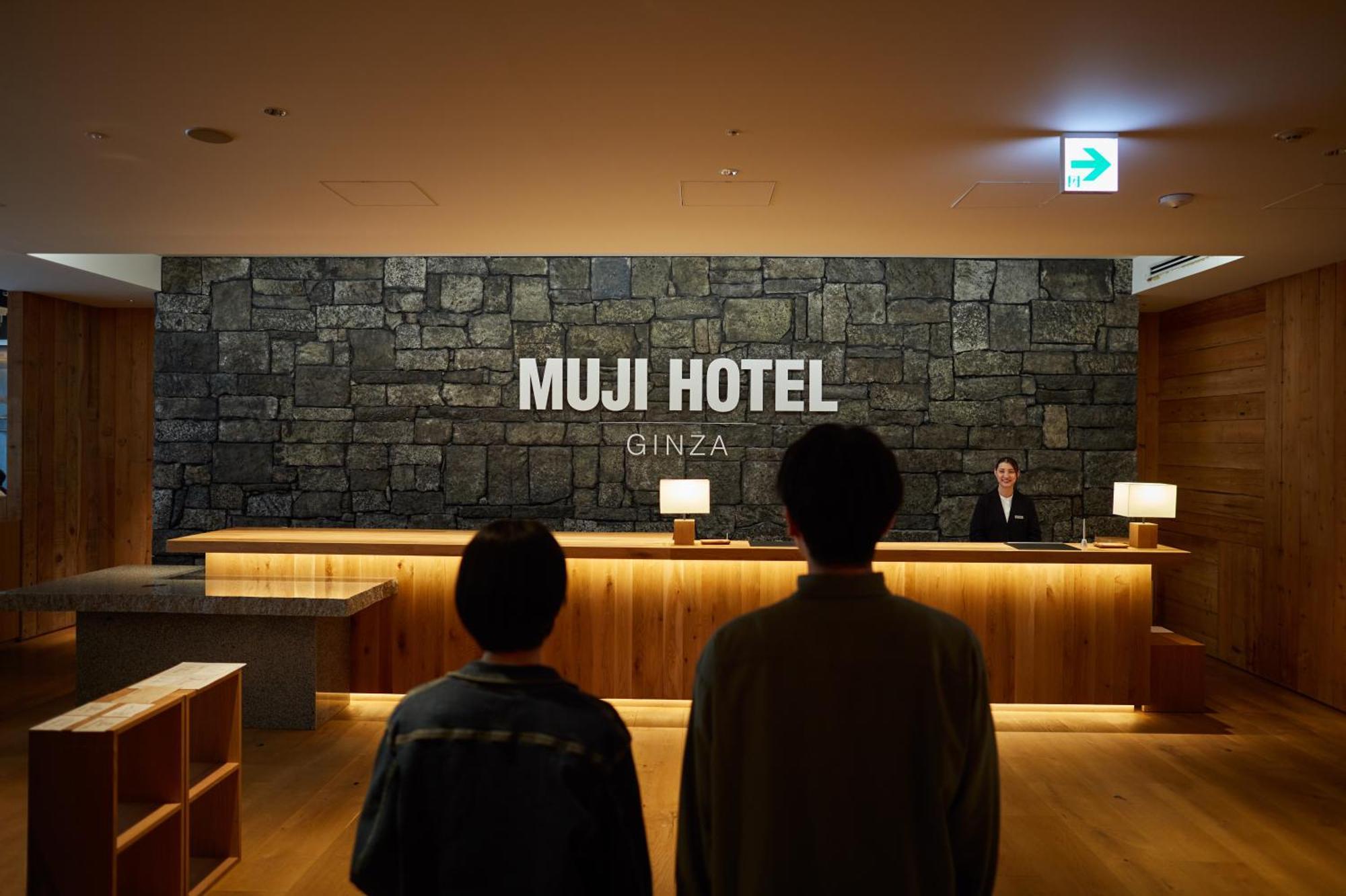 Muji Hotel Ginza Tokio Zewnętrze zdjęcie